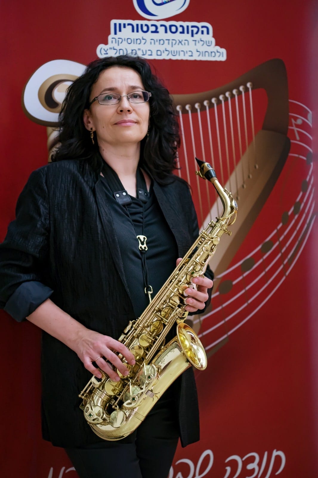 ילנה אודינצובה, מוזיקאית (צילום: אירינה פרודניקוב)