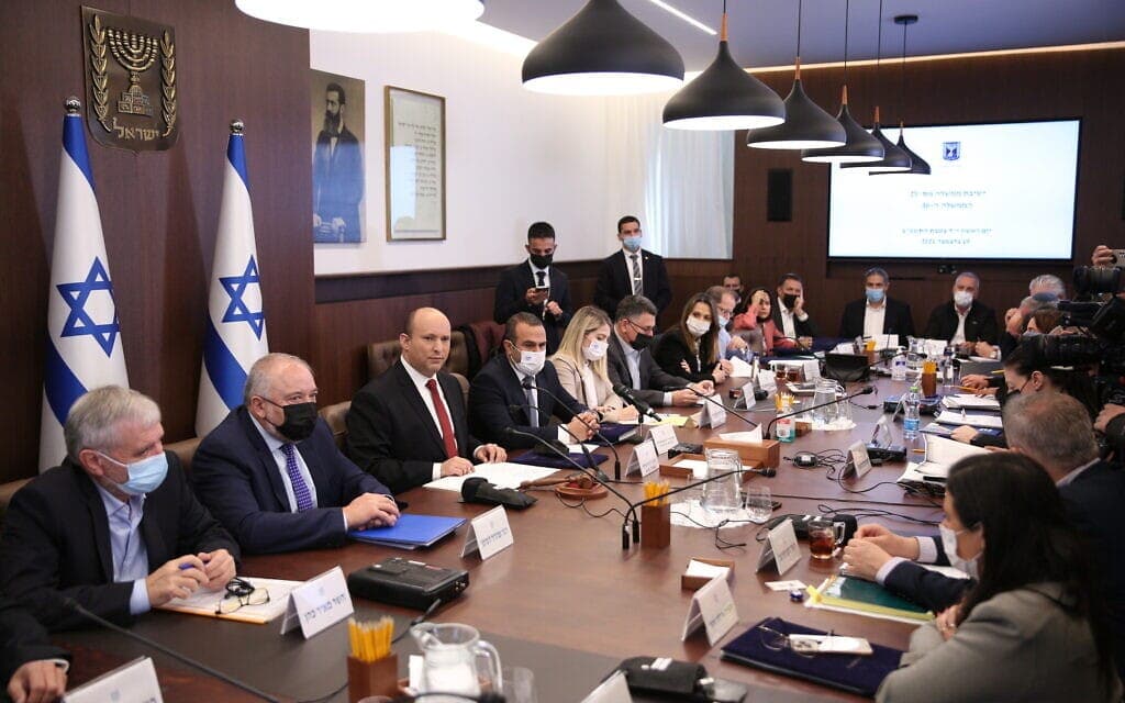 ישיבת הממשלה במשרד ראש הממשלה בירושלים, 19 בדצמבר 2021 (צילום: אמיל סלמן [פול], מתוך פלאש 90)