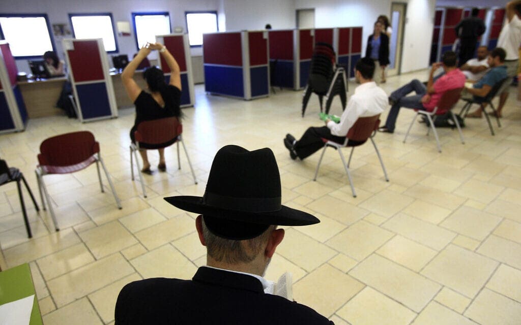 שירות התעסוקה בירושלים (צילום: יוסי זמיר, פלאש 90)