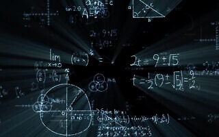 מתמטיקה. אילוסטרציה (צילום: Vimeo Stock)