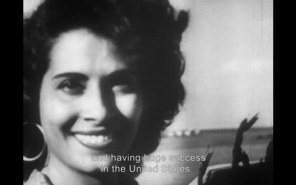 שושנה דמארי, צילום מסך מהסרט "המלכה שושנה"