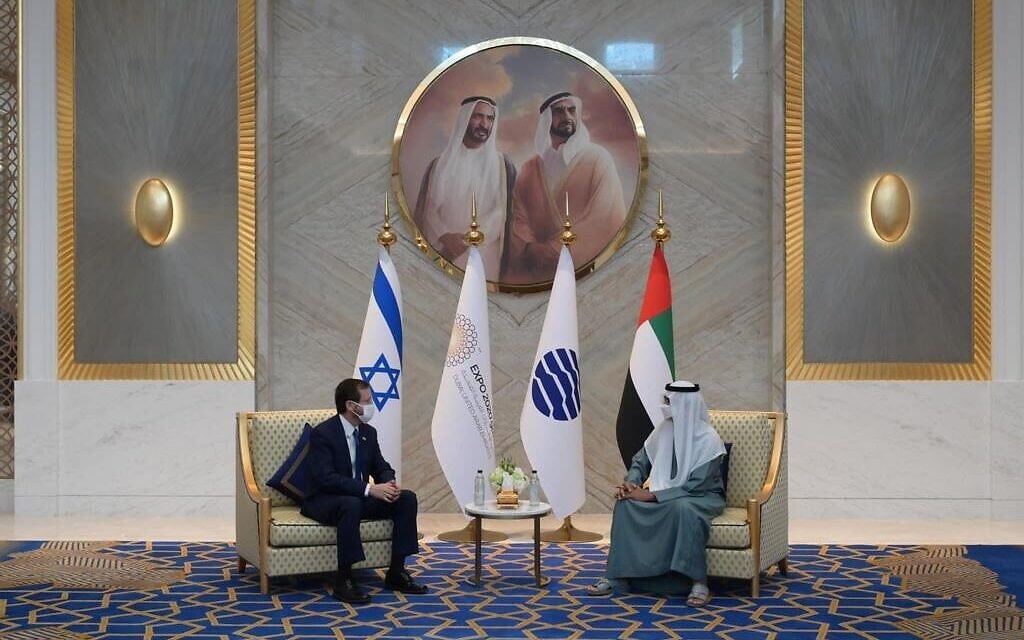 נשיא המדינה יצחק הרצוג ושליט דובאי, שייח' מוחמד בן ראשד אאל מכתום, 31 בינואר 2022 (צילום: עמוס בן גרשום / לע"מ)