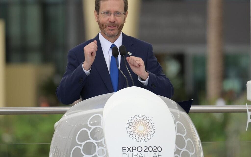 נשיא המדינה יצחק הרצוג באקספו 2020 בדובאי, 31 בינואר 2022 (צילום: עמוס בן גרשום / לע"מ) נשיא המדינה יצחק הרצוג באקספו 2020 בדובאי, 31 בינואר 2022 (צילום: עמוס בן גרשום / לע"מ)