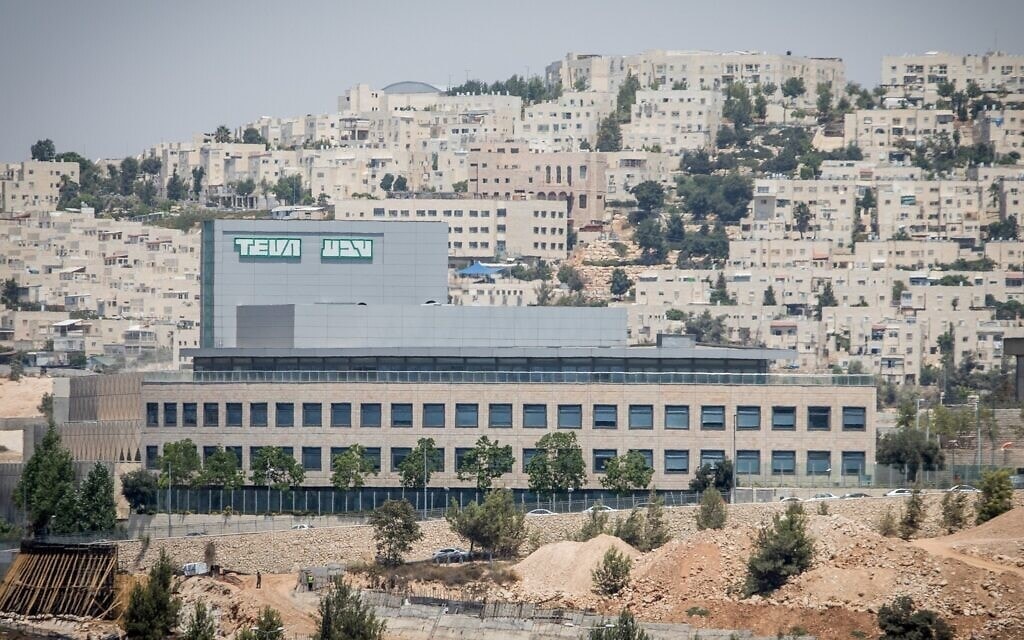 בניין חברת התרופות טבע תעשיות פרמצבטיות בירושלים, 6 באוגוסט 2017 (צילום: יונתן זינדל, פלאש 90)