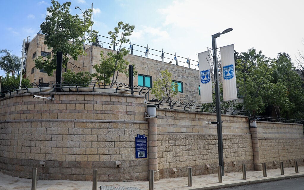 בית ראש הממשלה בירושלים, 15 בדצמבר 2021 (צילום: יונתן זינדל, פלאש 90)