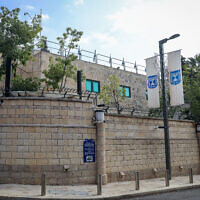 בית ראש הממשלה בירושלים – שהיה אחד האתרים שאותם התבקשו הנאשמות לצלם (צילום: יונתן זינדל, פלאש 90)