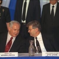 בנימין נתניהו ואהרון ברק (צילום: פליקר - Government Press Office (Israel))