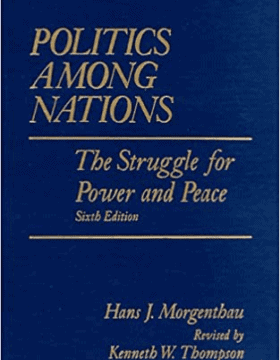 עטיפת &quot;פוליטיקה בין האומות&quot; של מורגנטאו