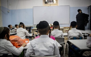 תלמוד תורה בירושלים. "הליטאים מפחדים כי זה מאיים על העצמאות שלהם" (צילום: Yonatan Sindel/Flash90) תלמוד תורה בירושלים. "הליטאים מפחדים כי זה מאיים על העצמאות שלהם" (צילום: Yonatan Sindel/Flash90)