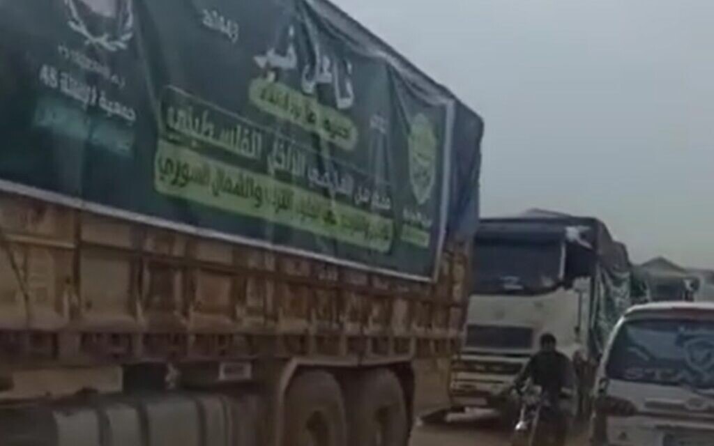 יוזמת סיוע של תנועת האחים המוסלמים הדרומית לפליטים סורים באידליב, צילום מסך מסרטון טיקטוק