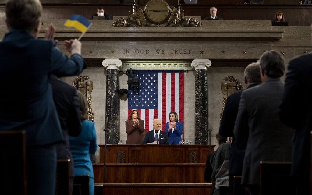 נשיא ארה&quot;ב ג&#039;ו ביידן נושא את נאום מצב האומה בקונגרס, 1 במרץ 2022 (צילום: Saul Loeb, Pool via AP)