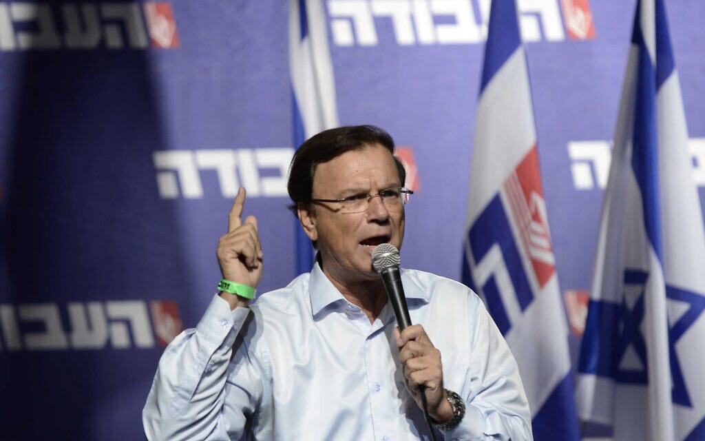 יו&quot;ר הקרן הקיימת לישראל אפי שטנצלר נואם בכנס של מפלגת העבודה בתל אביב, 17 ביולי 2015 (צילום: תומר נויברג/פלאש90)