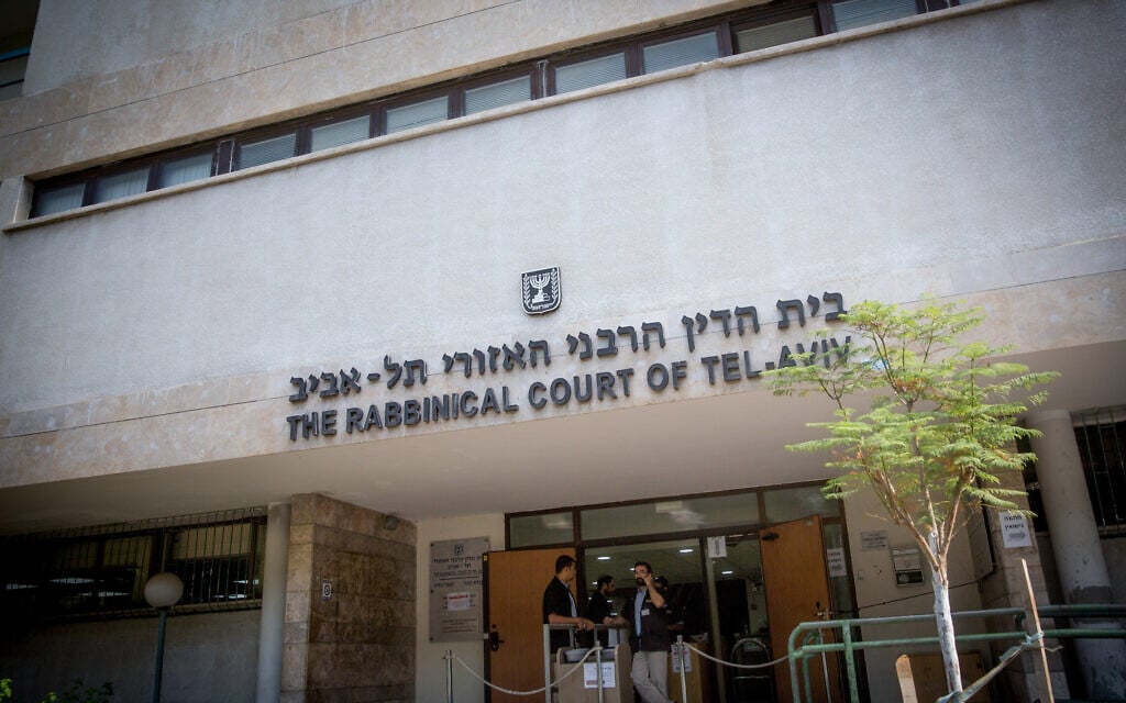 בניין בית הדין הרבני בתל אביב, 7 אוגוסט 2017 (צילום: מרים אלסטר, פלאש 90)