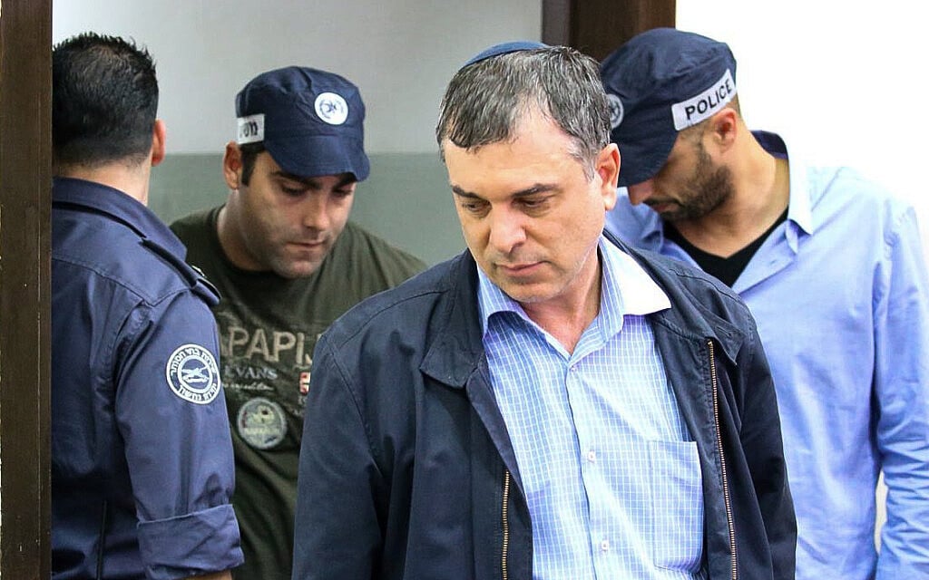 מנכ&quot;ל משרד התקשורת לשעבר שלמה פילבר מובא להארכת מעצר בבית המשפט בתל אביב, 18 בפברואר 2018
