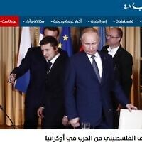 כותרת ידיעה באתר "ערב 48" של הפרשן האני אלמצרי: "העמדה הפלסטינית כלפי המלחמה באוקראינה"