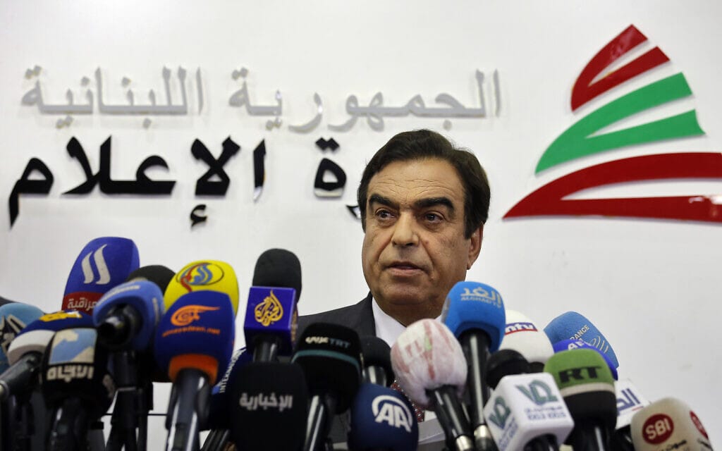 שר התקשורת של לבנון ג&#039;ורג&#039; קרדאחי מודיע על התפטרותו במסיבת עיתונאים בביירות, 3 בדצמבר 2021 (צילום: AP Photo/Bilal Hussein)