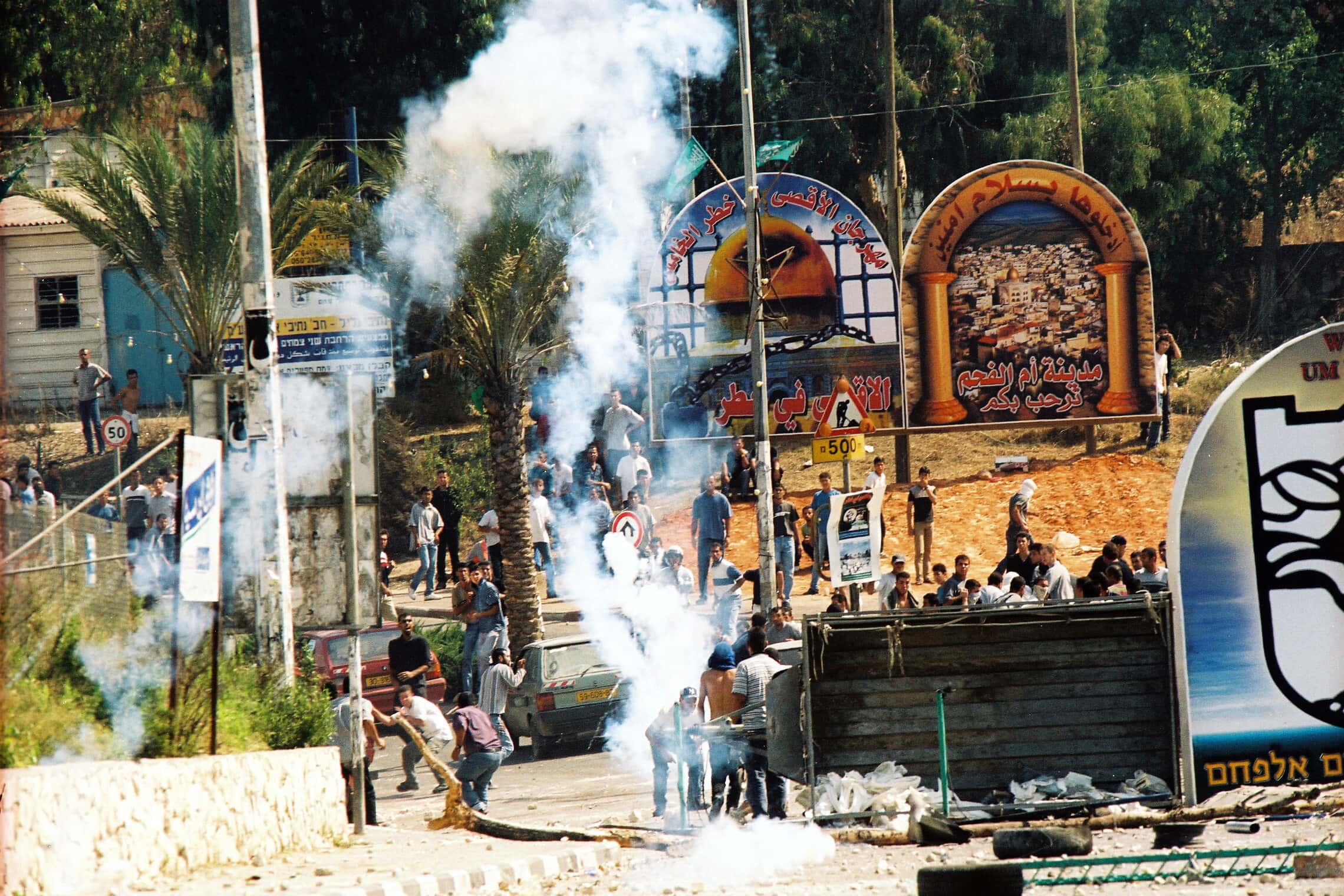מהומות באום אל-פחם ב-2 באוקטובר 2000 (צילום: יוסי זמיר/פלאש90)