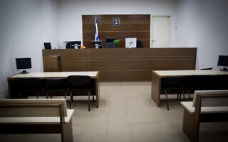 אולם בית משפט, אילוסטרציה (צילום: Nati Shohat/FLASH90)