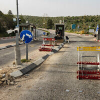 הכניסה המערבית לאריאל, 30 באפריל 2022 (צילום: פלאש 90)