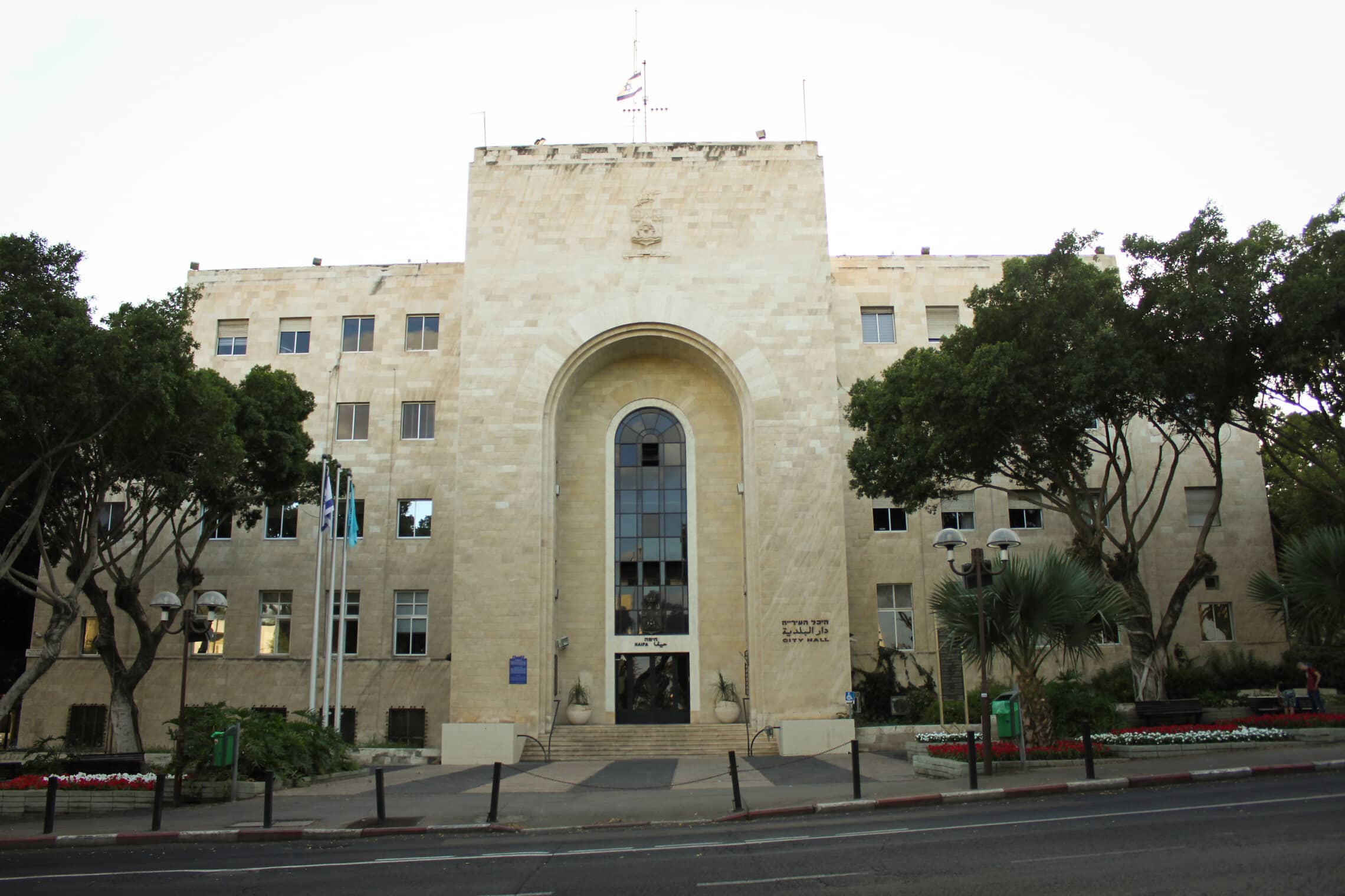  בניין עיריית חיפה ב-2012 (צילום: Yakovleva, ויקיפדיה)