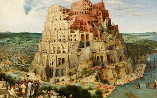 הציור "מגדל בבל" של פיטר ברויגל האב (צילום: רשות הציבור)