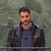 מוחמד אל-קורד נואם באו"ם (צילום מסך מתוך הנאום שהועלה לטוויטר)