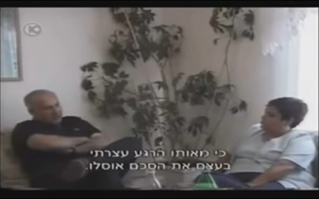 נתניהו משקר שעצר את הסכם אוסלו בעוד שהצביע בעדו (צילום מסך מערוץ 10)