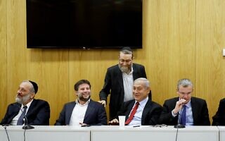 יושב ראש אגודת ישראל יעקב ליצמן, מרכז האופוזיציה יריב לוין, יושב ראש הליכוד בנימין נתניהו, יושב ראש הציונות הדתית בצלאל סמוטריץ', יושב ראש ש"ס אריה דרעי ויושב ראש דגל התורה משה גפני, 30 במאי 2022 (צילום: אוליבייה פיטוסי, פלאש 90) יושב ראש אגודת ישראל יעקב ליצמן, מרכז האופוזיציה יריב לוין, יושב ראש הליכוד בנימין נתניהו, יושב ראש הציונות הדתית בצלאל סמוטריץ', יושב ראש ש"ס אריה דרעי ויושב ראש דגל התורה משה גפני, 30 במאי 2022 (צילום: אוליבייה פיטוסי, פלאש 90)