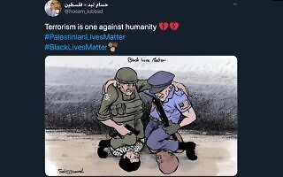קריקטורה בטוויטר שמציגה את שיתוף הפעולה בין הצבא הישראלי והמשטרה האמריקאית כמדכאות פלסטינים בישראל ושחורים בארה"ב