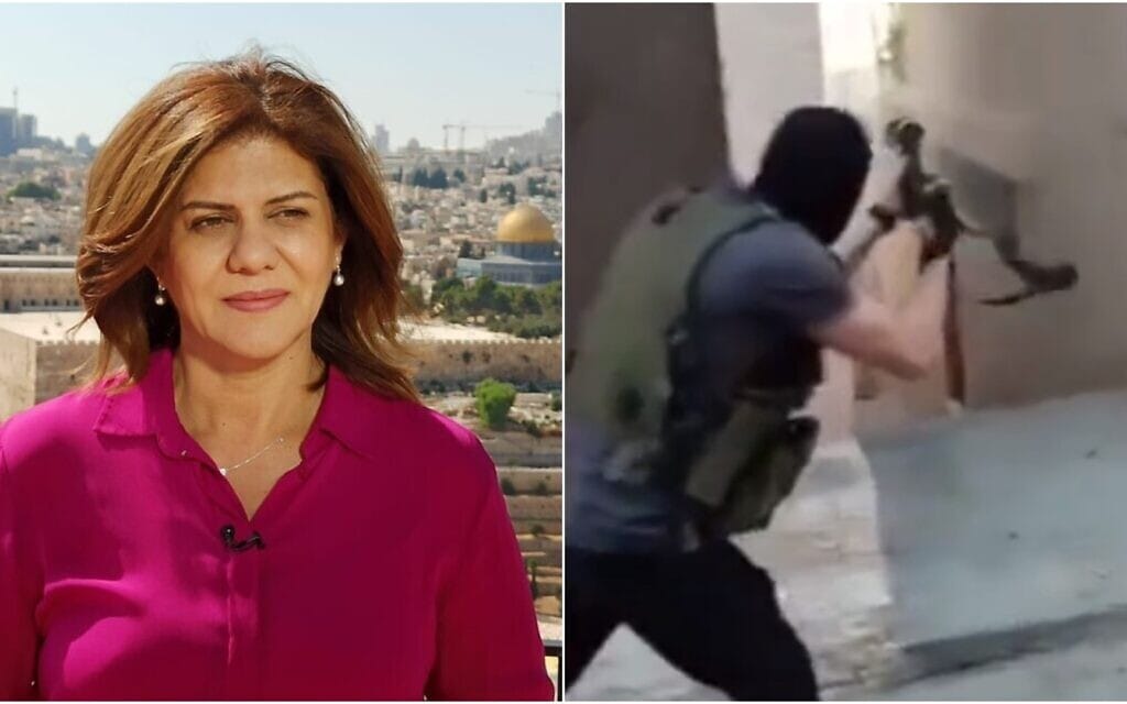 תיעוד מהירי בג'נין שהפיץ משרד החוץ; הכתבת הבכירה של אל־ג'זירה שירין אבו עאקלה (צילום: משרד החוץ וטוויטר)