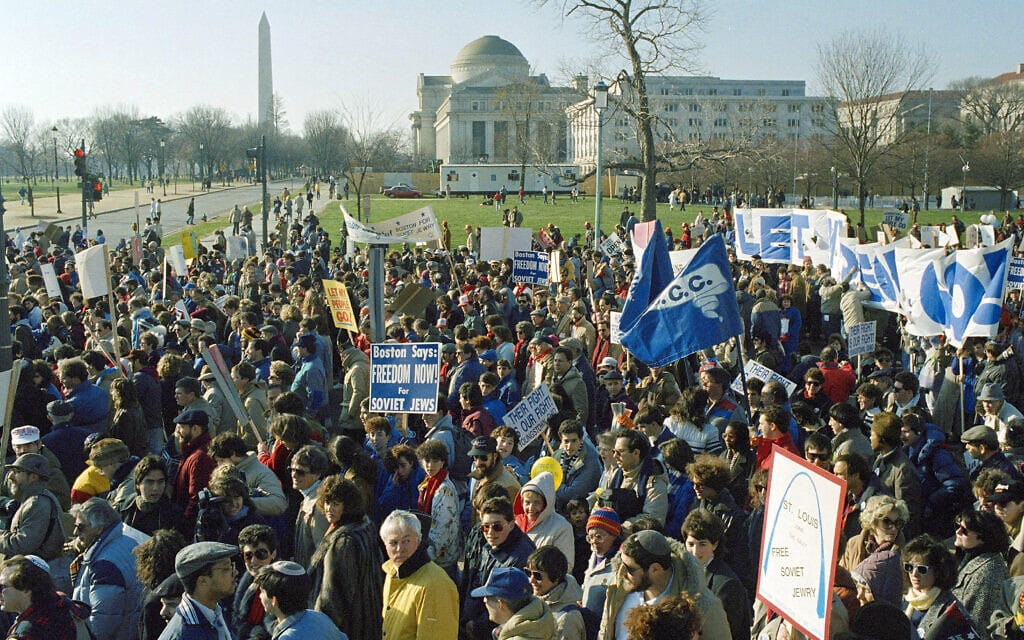 עצרת למען יהדות ברית המועצות בוושינגטון הבירה,6 בדצמבר 1987
