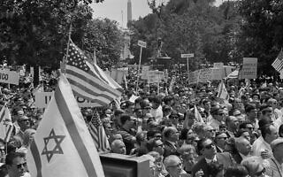 הפגנת תמיכה בישראל ליד הבית הלבן, 8 ביוני 1967 (צילום: AP Photo)