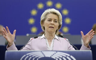 נשיאת נציבות האיחוד האירופי, אורסולה פון דר ליין, 8 ביוני 2022 (צילום: AP Photo/Jean-Francois Badias)