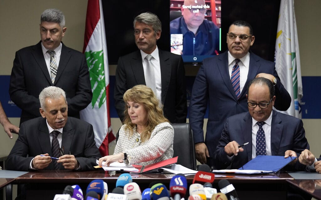 טקס החתימה על עסקת הגז בין לבנון, מצרים וסוריה, 21 ביוני 2022 (צילום: AP Photo/Bilal Hussein)