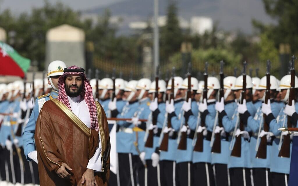 הנסיך הסעודי מוחמד בן סלמאן מתקבל באנקרה, 22 ביוני 2022
