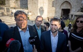 בצלאל סמוטריץ' ואיתמר בן גביר בעיר העתיקה בירושלים, 20 באוקטובר 2021 (צילום: יונתן זינדל, פלאש 90) בצלאל סמוטריץ' ואיתמר בן גביר בעיר העתיקה בירושלים, 20 באוקטובר 2021 (צילום: יונתן זינדל, פלאש 90)