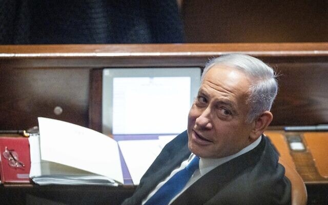 יו"ר האופוזציה בנימין נתניהו במליאת הכנסת, 13 ביוני2022 (צילום: יונתן זינדל/פלאש90)