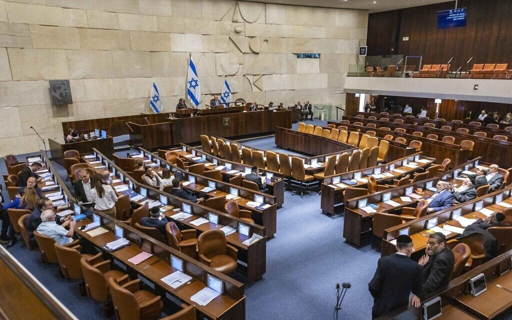מליאת הכנסת, 22 ביוני 2022 (צילום: אוליבייה פיטוסי, פלאש 90)