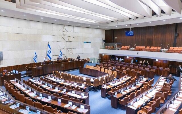 מליאת הכנסת, 30 ביוני 2022 (צילום: אוליבייה פיטוסי, פלאש 90)