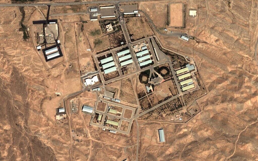 צילום לווין מ-2004 של הבסיס הצבאי בפרצ'ין, איראן (צילום: DigitalGlobe-Institute for Science and International Security)