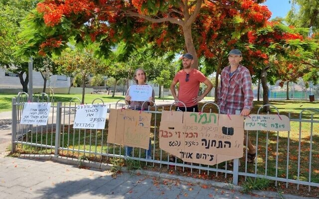 תושבי שכונת שפירא בתל אביב דורשים הכרזה על אזור התחנה המרכזית כנפגע זיהום אוויר. 17 ביוני 2022