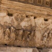 שער טיטוס ברומא המנציח את בזיזת בית המקדש השני (צילום: Image by WikimediaImages from Pixabay)