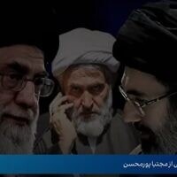 חוסיין אלטאיב (במרכז), מצד ימין מוג'תבא ח'מינאי בנו של המנהיג העליון ומצד שמאל המנהיג ח'מינאי. צילום מסך מתוך:  Iran International