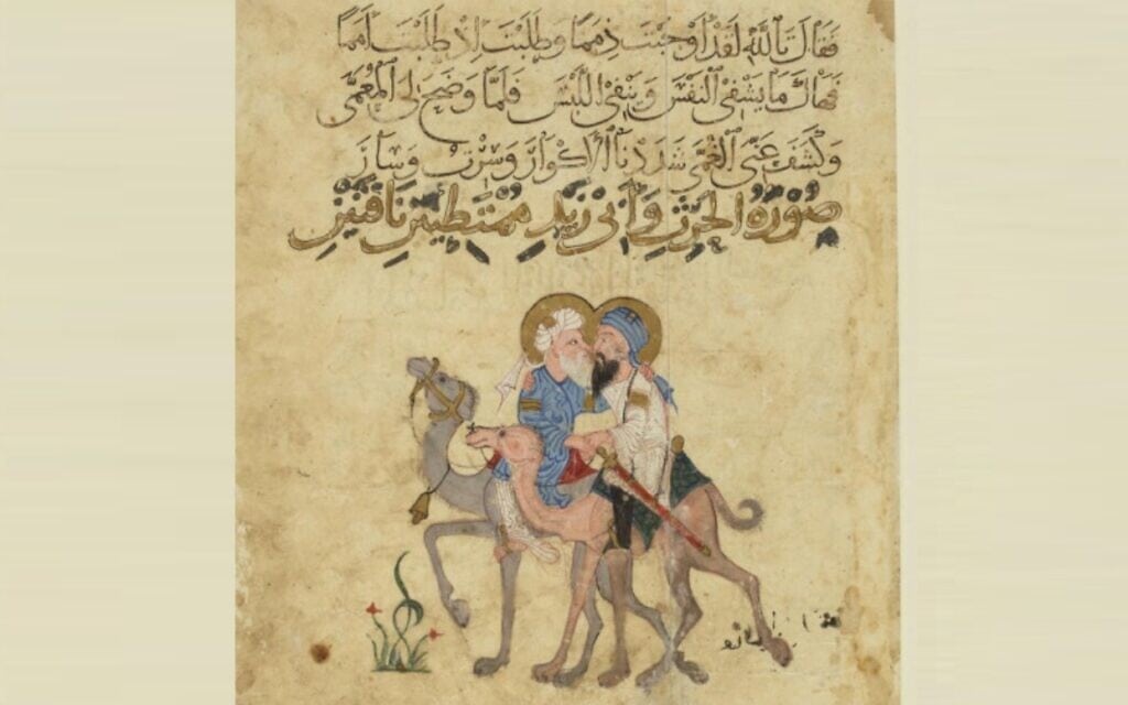 עותק דיגיטלי של איור מספר ערבי מהמאה ה-13, Arabe 3929, שיוצרו בלתי ידוע – אסופת סיפורים בלשון פואטית, הידועים כ-the Maqamat by Al-Hariri of Basra (1054–1122).
