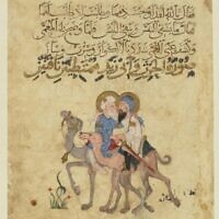 עותק דיגיטלי של איור מספר ערבי מהמאה ה-13, Arabe 3929, שיוצרו בלתי ידוע – אסופת סיפורים בלשון פואטית, הידועים כ-the Maqamat by Al-Hariri of Basra (1054–1122).
