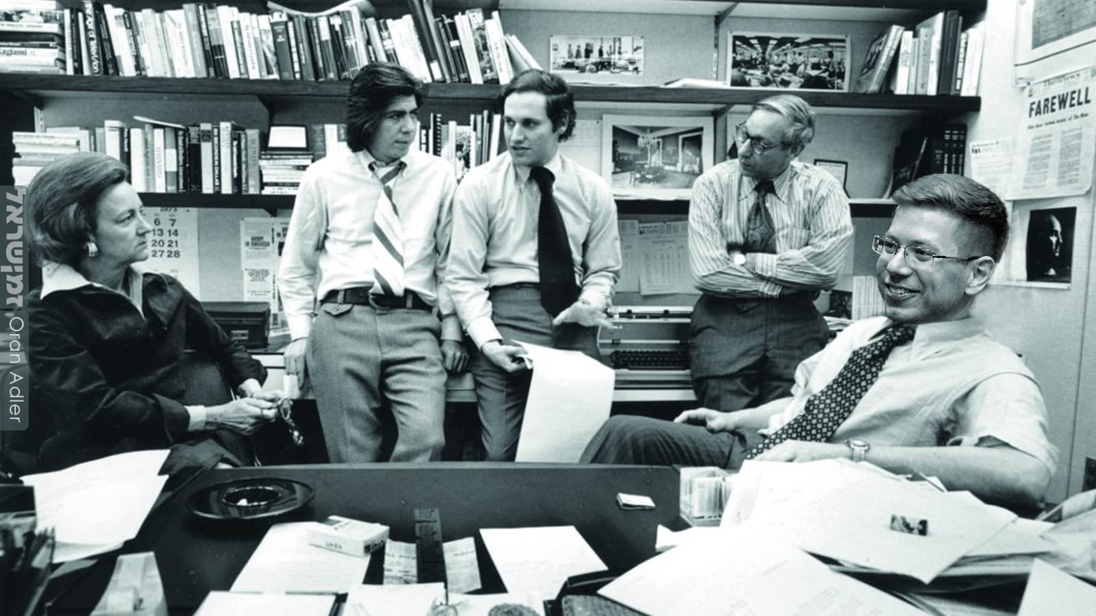 יאיר נתניהו עם צוות עורכי הוושינגטון פוסט בישיבה עם בוב וודוורד וקרל ברנסטיין על תחקירי ווטרגייט, 1972 (עיבוד תמונה: אורן אדלר)