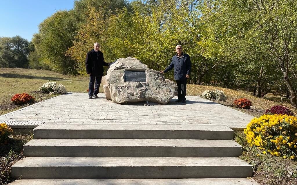 אנדרטה לזכר יהודי ברית המועצות שמצאו מקלט בקירגיזסטן במהלך השואה (צילום: המרכז לאימפקט יהודי)