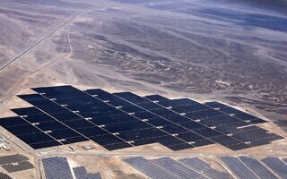 תחנת כוח סולארית בירדן (צילום: Business Wire)