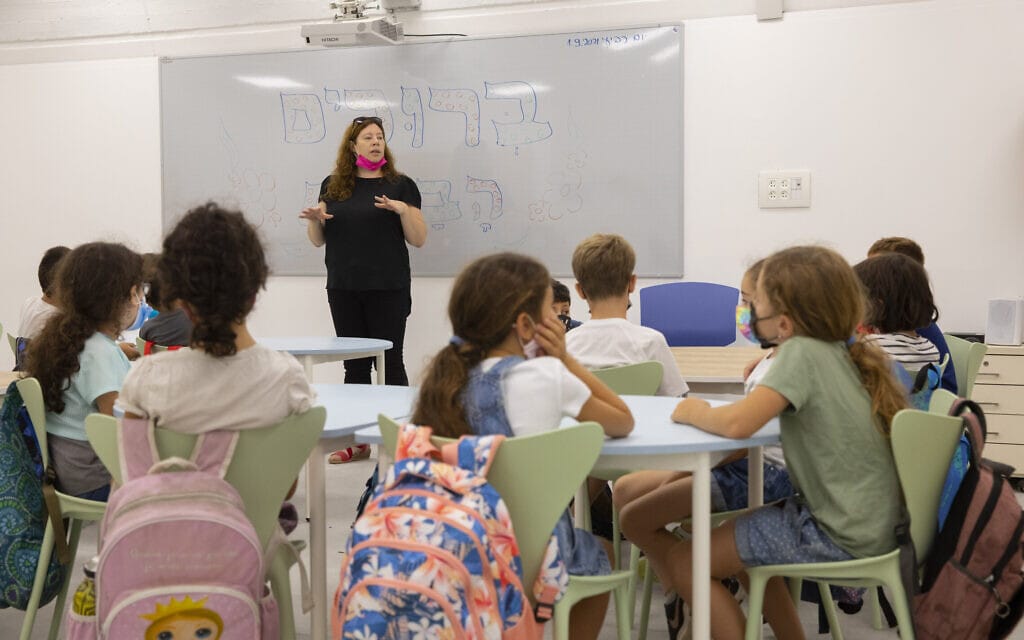 כיתה בבית הספר כרמים בירושלים, 1 בספטמבר 2021; תצלום ארכיון &#8211; למצולמים אין קשר לדיווח (צילום: אוליבייה פיטוסי, פלאש 90)