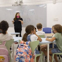 כיתה בבית הספר כרמים בירושלים, 1 בספטמבר 2021; תצלום ארכיון – למצולמים אין קשר לדיווח